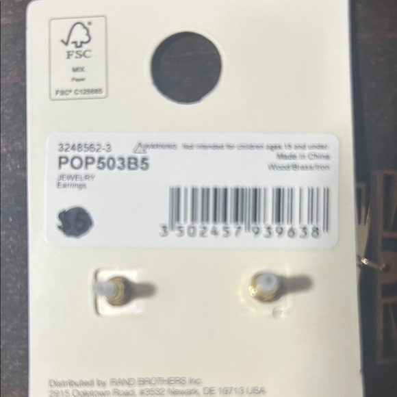 Elegant Gold and Brown Geometric Earrings - Picture 6 of 7